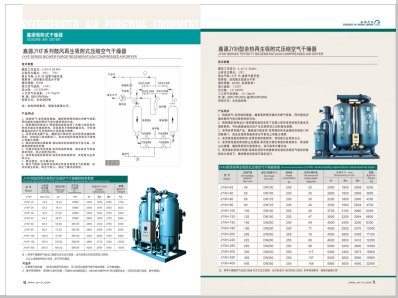 操日本色逼>
                                                   
                                                   <div class=